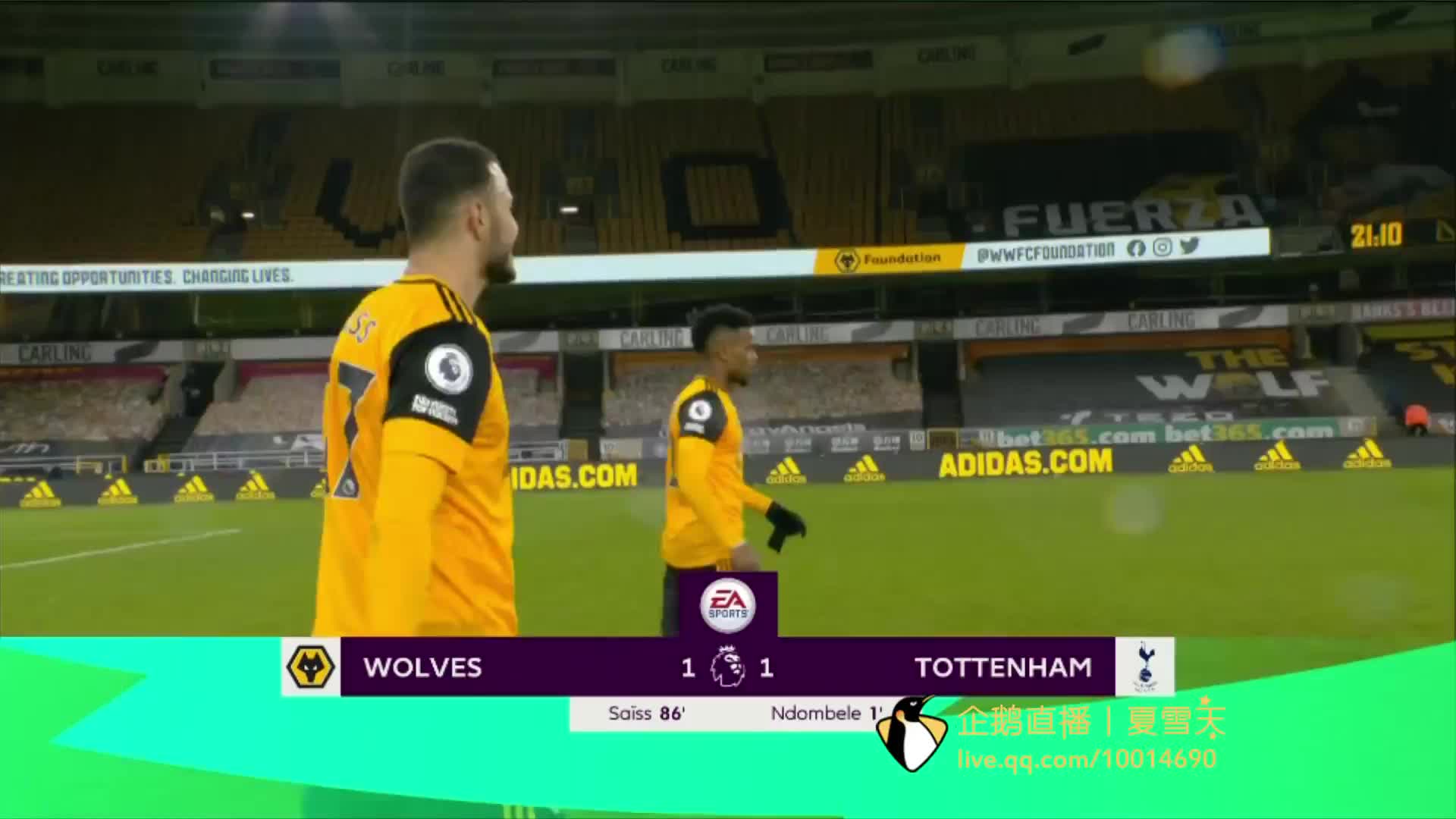 往停在幕后 往停在幕后