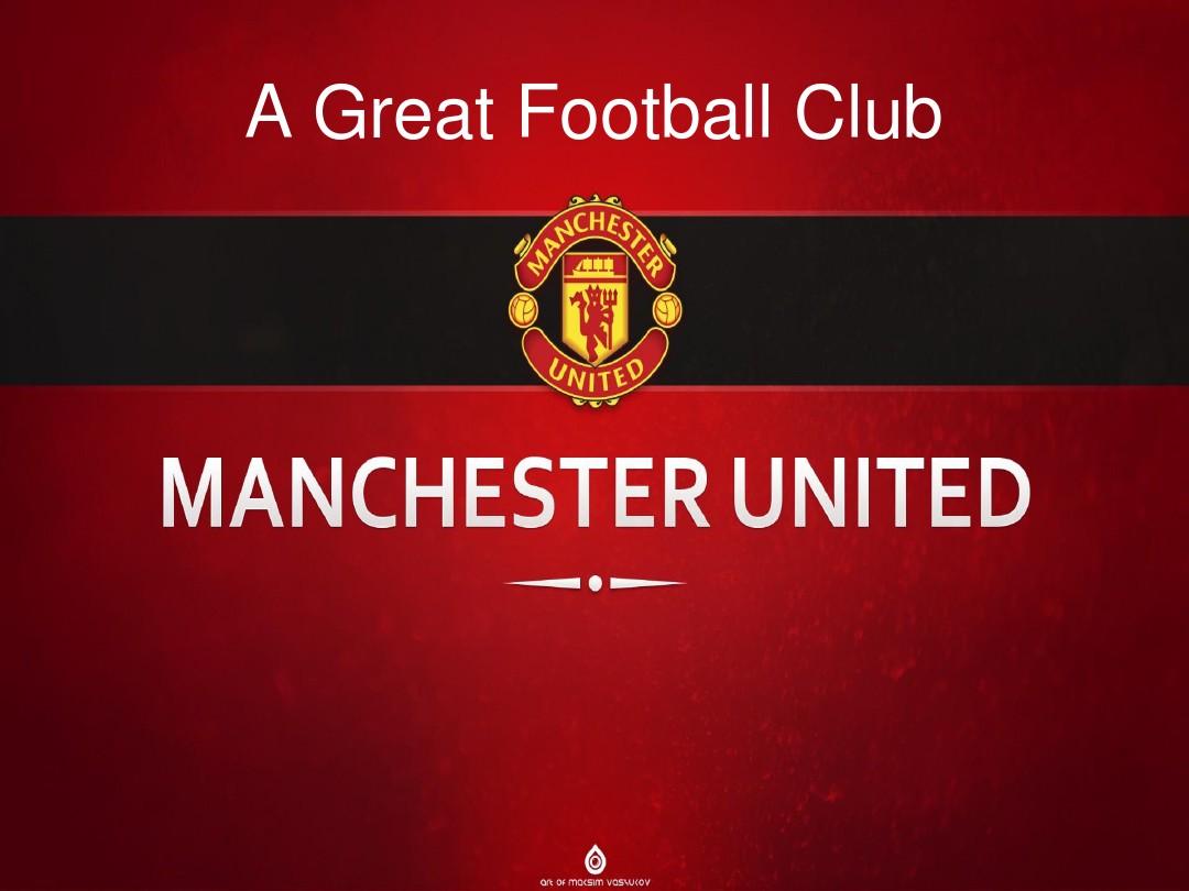 从容自信中 从容自信中